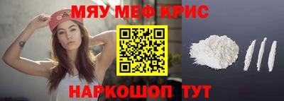 mix Абакан