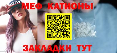 альфа пвп Азнакаево
