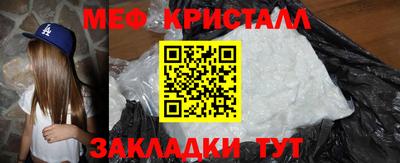 альфа пвп Азнакаево