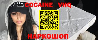 альфа пвп Азнакаево