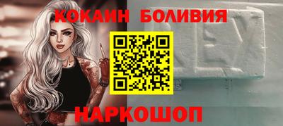 альфа пвп Азнакаево