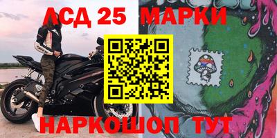 винт Абинск