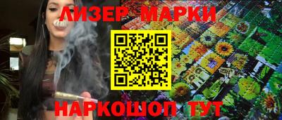 mix Абакан