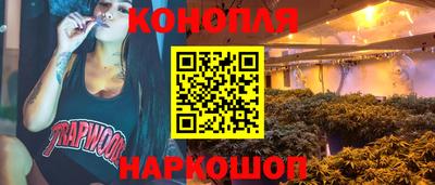 альфа пвп Азнакаево