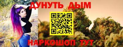 mix Абакан