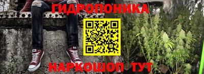mix Абакан