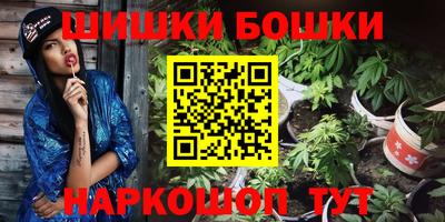 винт Абинск