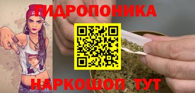 mix Абакан