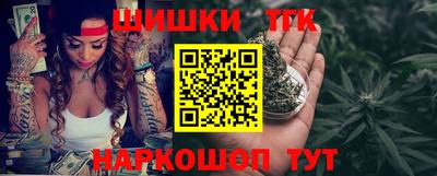 mix Абакан