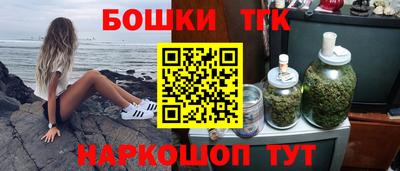 mix Абакан