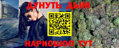 альфа пвп Азнакаево
