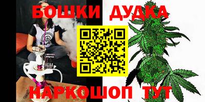 винт Абинск