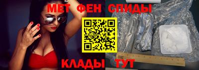 mix Абакан
