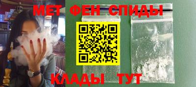 винт Абинск