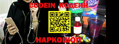 mix Абакан