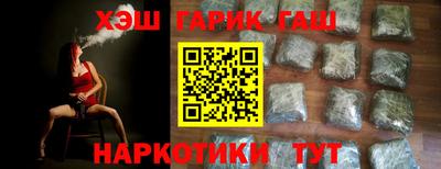 альфа пвп Азнакаево