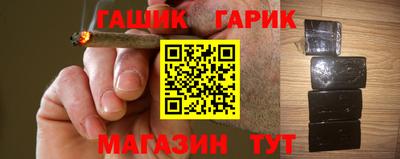 альфа пвп Азнакаево